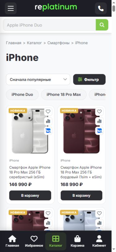 Каталог Replatinum на смартфоне